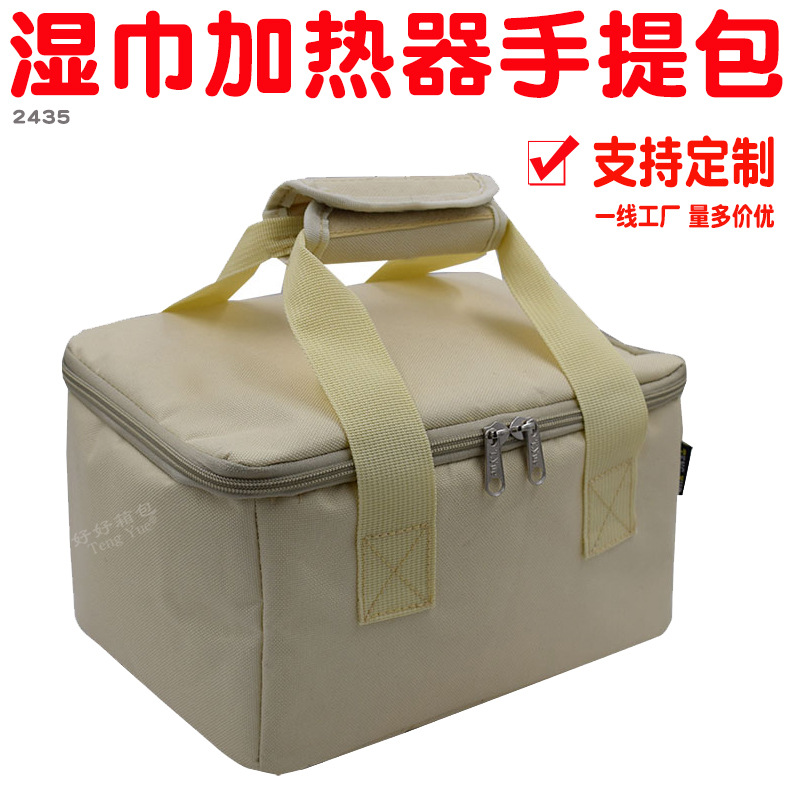 2435 Wet Wipes Warmer Portable Bag Baby Wet Wipes Warming Box Towel Constant Temperature Machine Storage Bag Custom Made