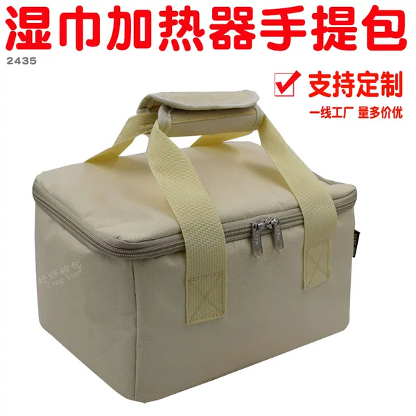 2435 Wet Wipes Warmer Portable Bag Baby Wet Wipes Warming Box Towel Constant Temperature Machine Storage Bag Custom Made