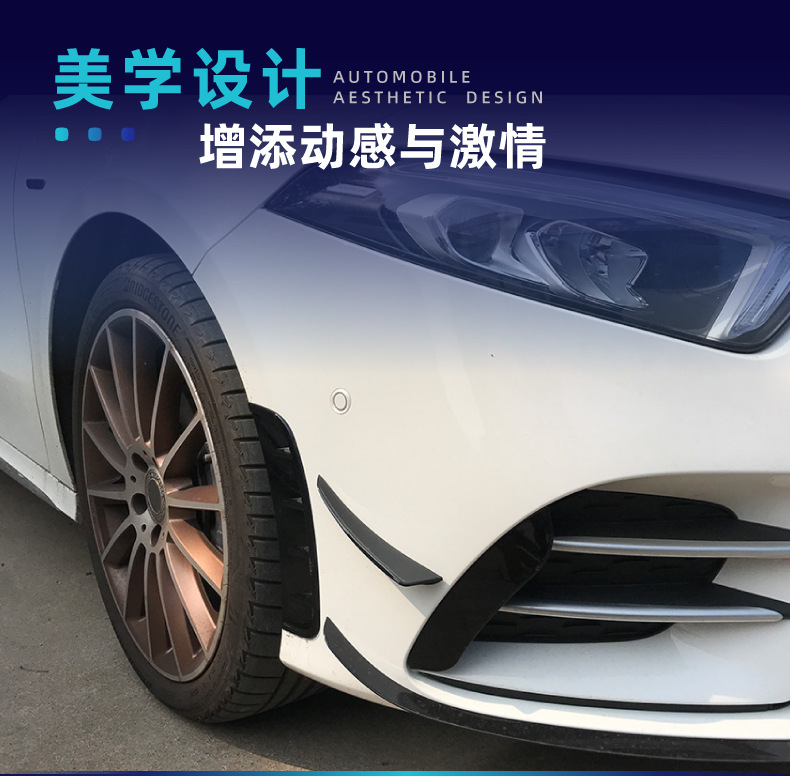 Suitable for Mercedes-Benz A-Class W177 Amg Hatchback and Sedan Front Bumper, Front Lip, Grille Trim, Wind Knife Kit, Cross-Border Modification