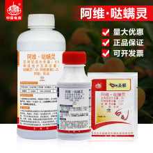 б\S؇}\`ټt֩\xrș\x10