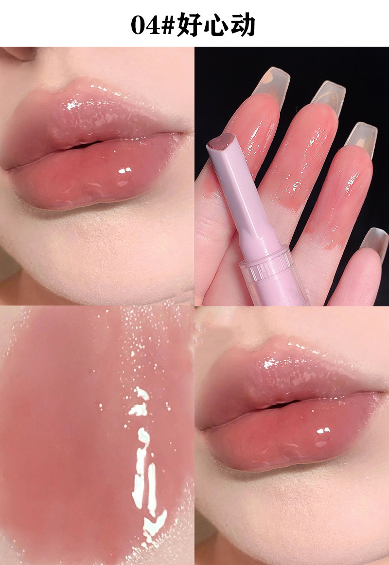 Cappuvini Carpuvini milk tea color Watermelon color solid Lip Honey Lip Mirror Lipstick Lipstick pen undefined