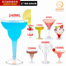 240ML���ϾƱ��m��춾ە��Ɍ�һ�����㙉���ɲ�ж���������_�Ʊ�