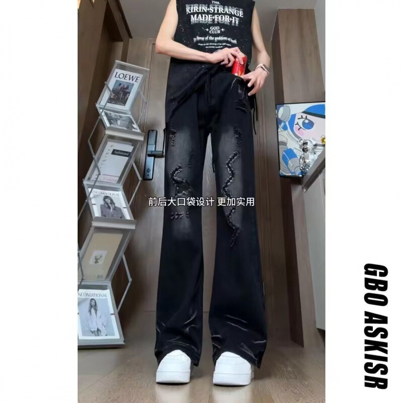 Design Sense Ripped Jeans Men's Summer Thin American Style High Street Vibe Pants Niche Slim-fit Straight Pants