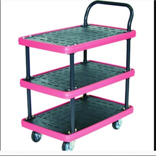 Japanese Trusco Handling Trolley Mkp-155