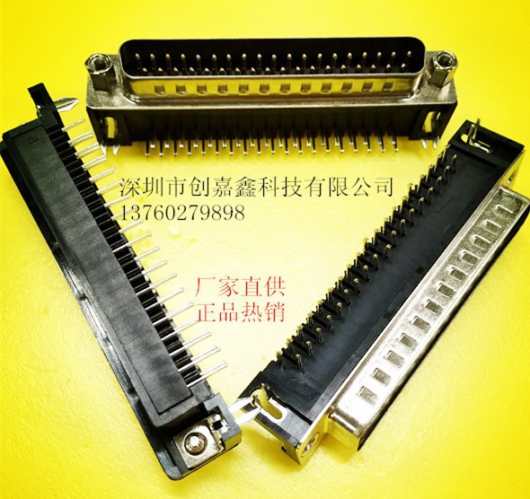 D-SUB DR37��ͷ�ڽ�����˿90����Ų��DB37��׺�������������