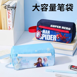 笔袋;文具套装;小学书包