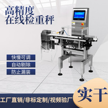 ƿ�w�ӑB�z�ط��x�C ��ʳ���bƤ���z�ط��x�� �Q���ھ��Q�ؙC