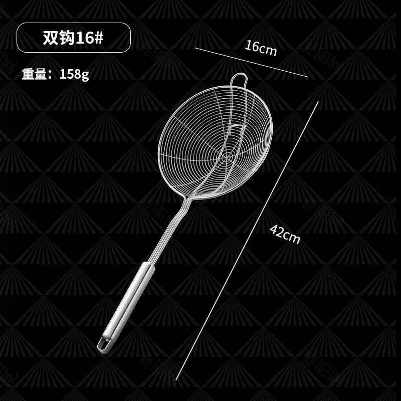 4 선 사각형 핸들 16 # 더블 후크