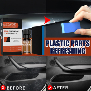EELHOE car plastic crystal plating solution car dashboard interior plastic refurbishment agent coating polishing agent