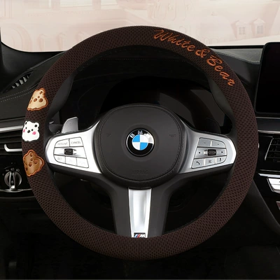 Steering wheel cover — Breathable Sweat-Absorbent Honeycomb Ice Silk