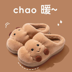 可爱牛角包可颂棉拖鞋女款秋冬季加厚加绒保暖防滑厚底情侣拖鞋男