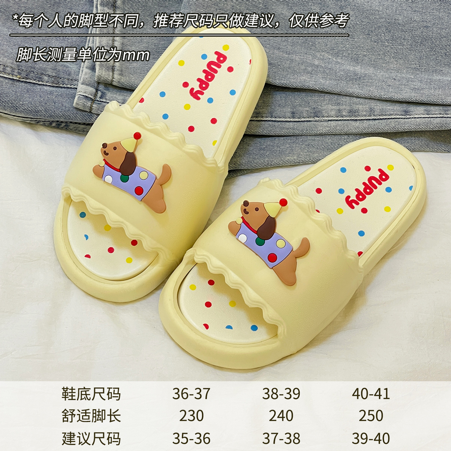 2025 nuevo estilo pisando las zapatillas de mierda señoras hogar baño interior silencioso antideslizante eva sandalias de pareja de suela gruesa mujer