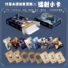 Videographer K type laser card [55 photos]
