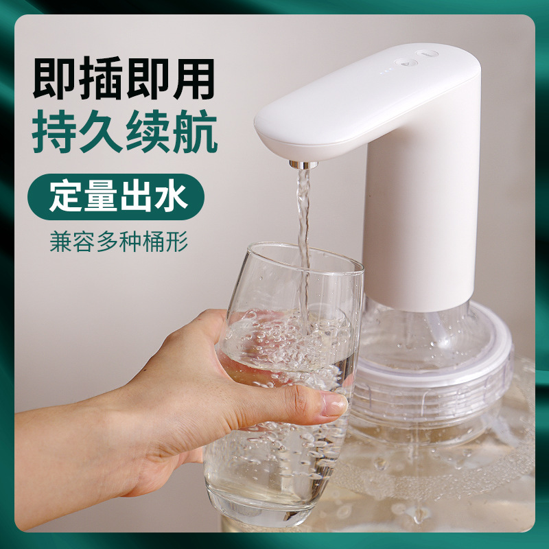 Tipo fuerte extractor inteligente del agua de la bomba