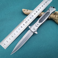 ̼�w�ֱ�����С��Ұ��¶�I���߁��R�d�ۯB����؛Դ���l���Aˮ����