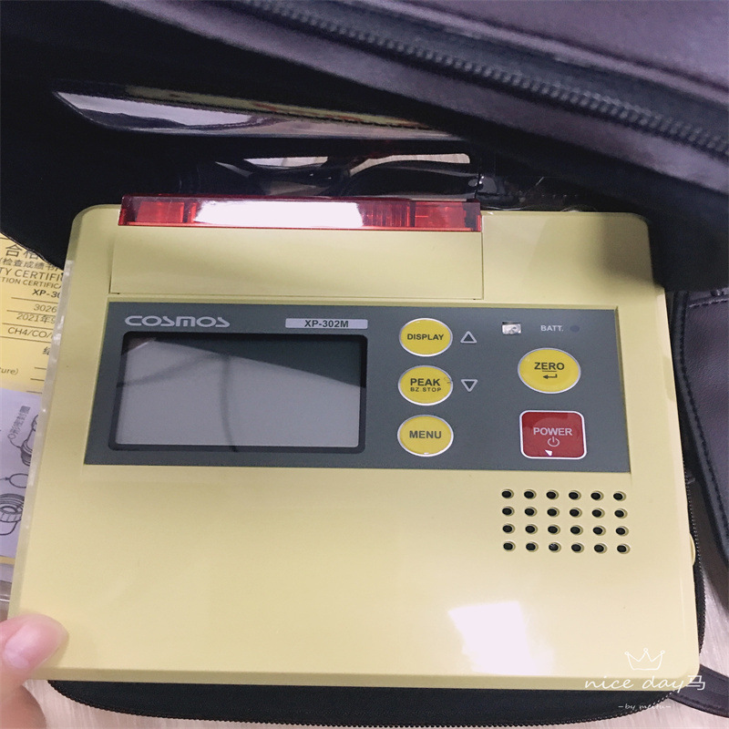 微信图片_20211105145826