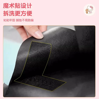 Pads, Electric Vehicle Foot Pedal | Electric vehicle foot mat