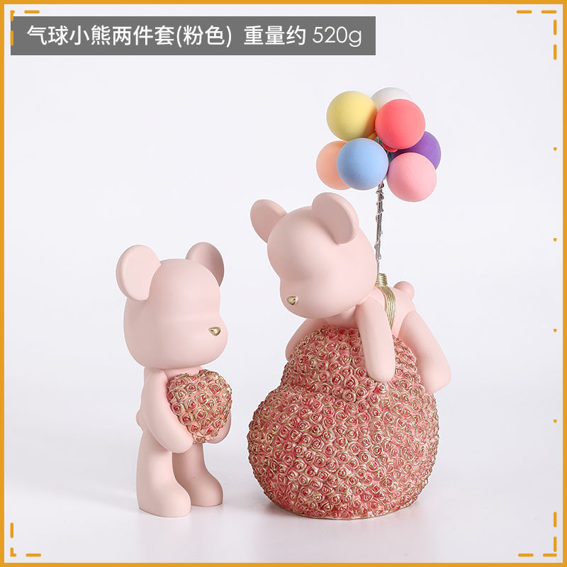 연근핑크-러브+풍선곰 [투피스세트]