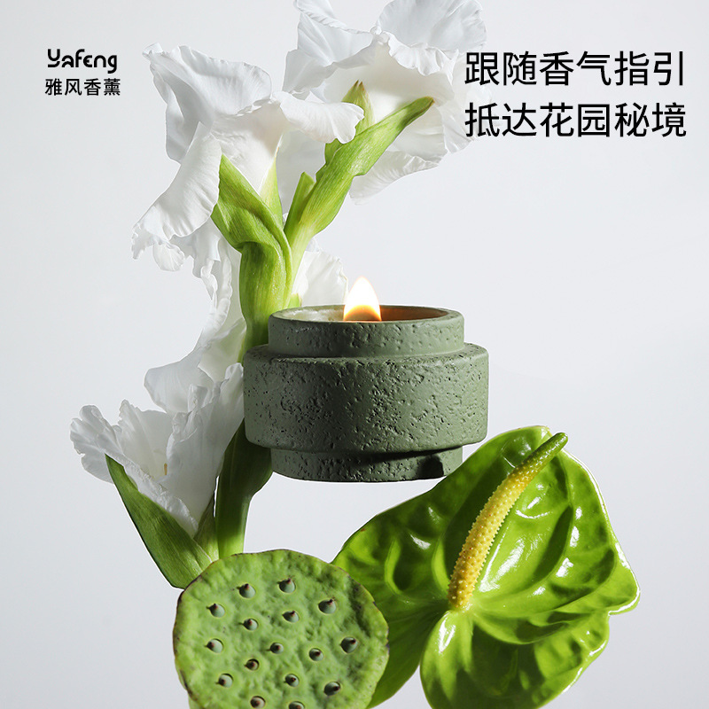 雅风七夕礼物香薰蜡烛伴手礼送男女生日礼物卧室持久香氛蜡烛摆件|undefined