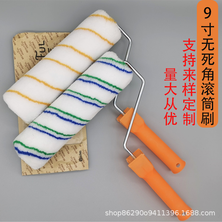 Cepillo de rodillo cepillo de rodillo recubrimiento de pintura 9 pulgadas sin ángulo muerto amarillo azul verde sin ángulo muerto cepillo de rodillo cepillo de rodillo de lana media