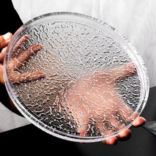 yֵţűP ͱPȵ군PƷPcıP