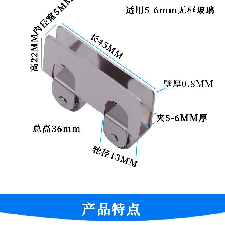 Большие двойные колеса (1400 шт/коробка)