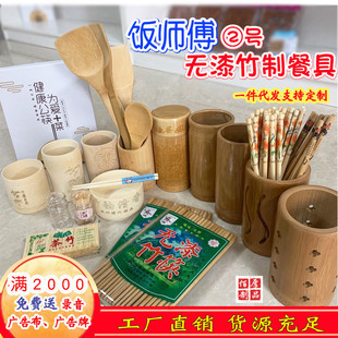 �������l �[��̼���o�᲻�lù��ľ��Ʒ�;߼�������P�� ��Ͳ