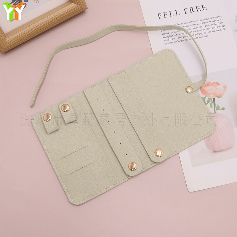 극세사 주얼리백 (베이지색)