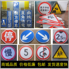 �޸߽�ͨ��־�� ����5����ָʾ·�Ƶ�·��ʾ���ǘ���