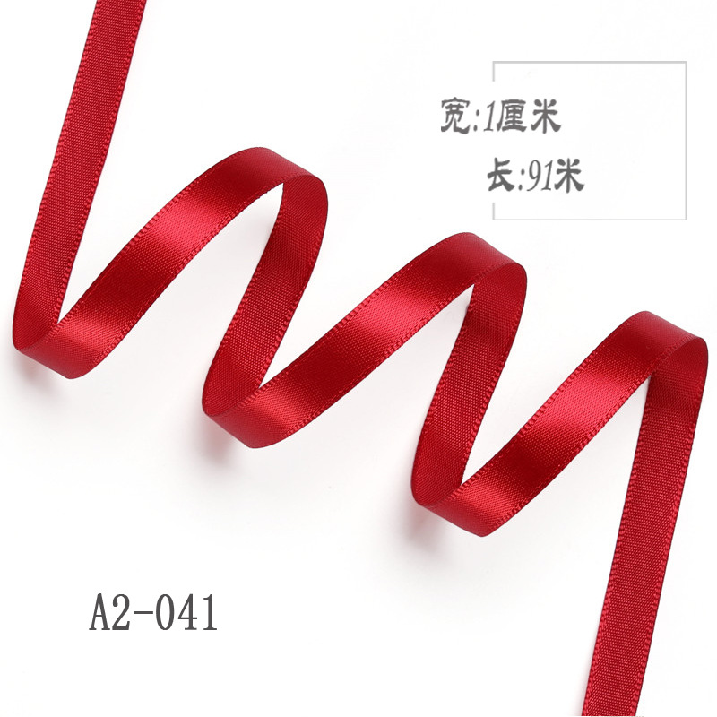 1cm cinta de poliéster arco DIY cinta boda fresco ramo fruta caja de regalo de embalaje colorido satén cinta decorativa