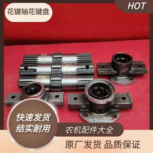 �Ӵ�ͨ�������C���I�S���I�ӱP�����_Ԫ���S�B노��ϲ������C���