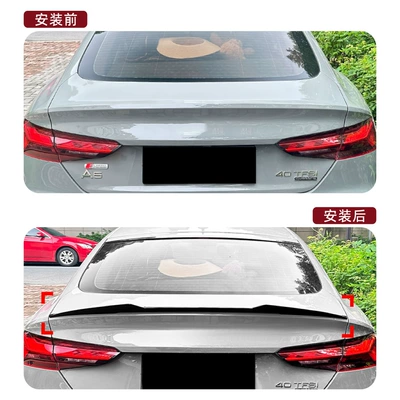 for Audi Audi A5: Fixed wind wing