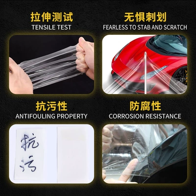 Car paint protective film tpu car full body package
