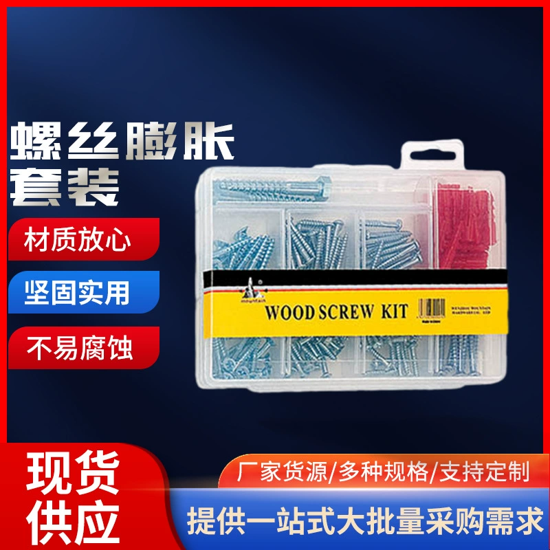 Заводские поставки бытовых аппаратных винтов практичные винты из оцинкованной древесины расширительный костюм DIY аппаратный костюм