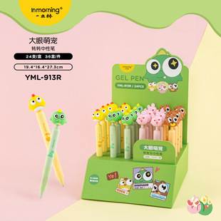 һľ��913R�����Ȍ��D�D���ԹP�ɐ����w��ͨ���Ͱ��������ٸɹP