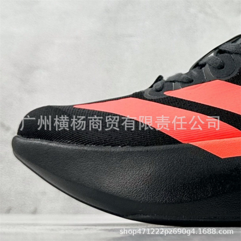 Zapatos de maratón transfronterizos de alta calidad EVOSL, zapatos de correr de baja altura cero para hombres y mujeres.