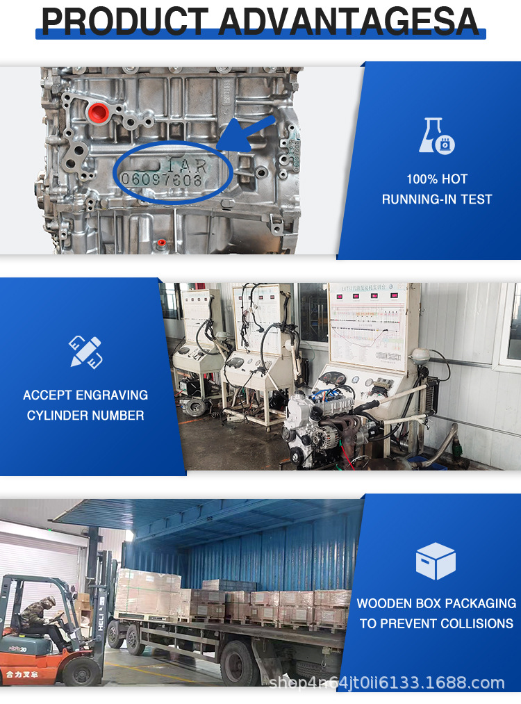 Factory Sells Brand New 4Y Engine Assembly 2.2L Toyota Engine Suitable for Hiace, Hilux, Crown