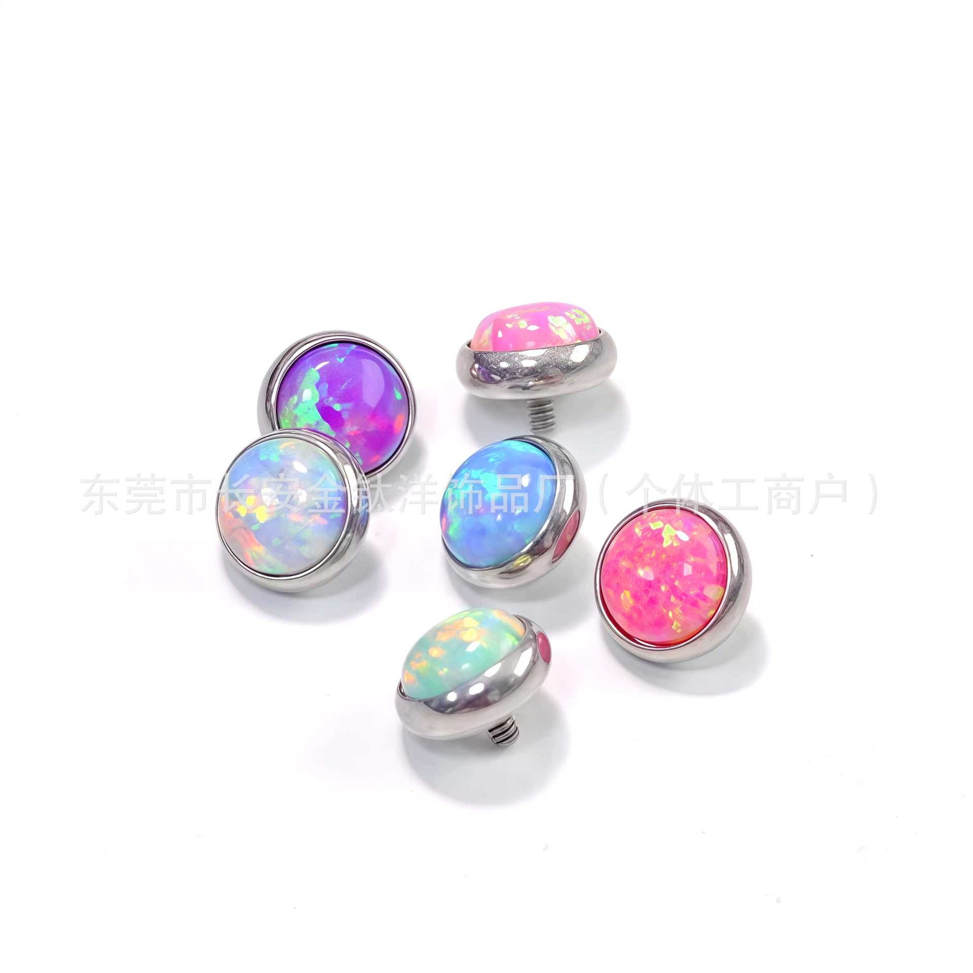 Labret piercing jewelry detail image