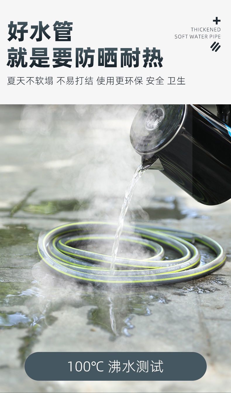 Suitable for car washing, watering water gun, water pipe, hose coil, storage rack, coiled pipe, pipe retractor, household portable water pipe truck