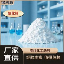 �g�ӷ������\ 997 ���I�������\ 99.7% ���z�T���մɌ�����