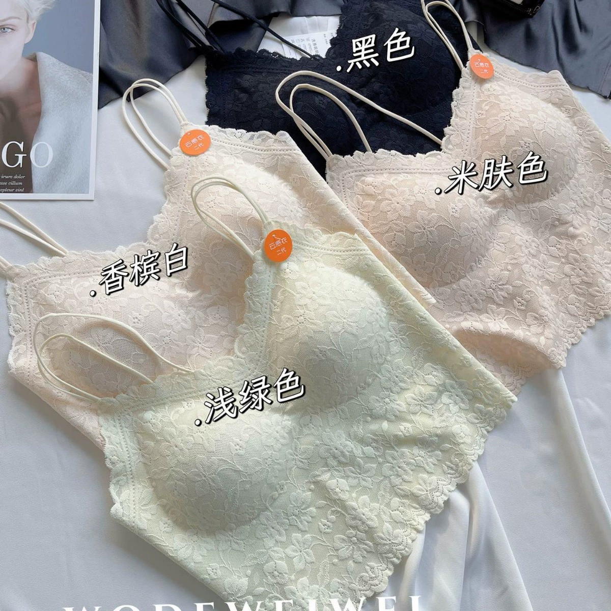 Новый французский элегантный цветок кружево без следов