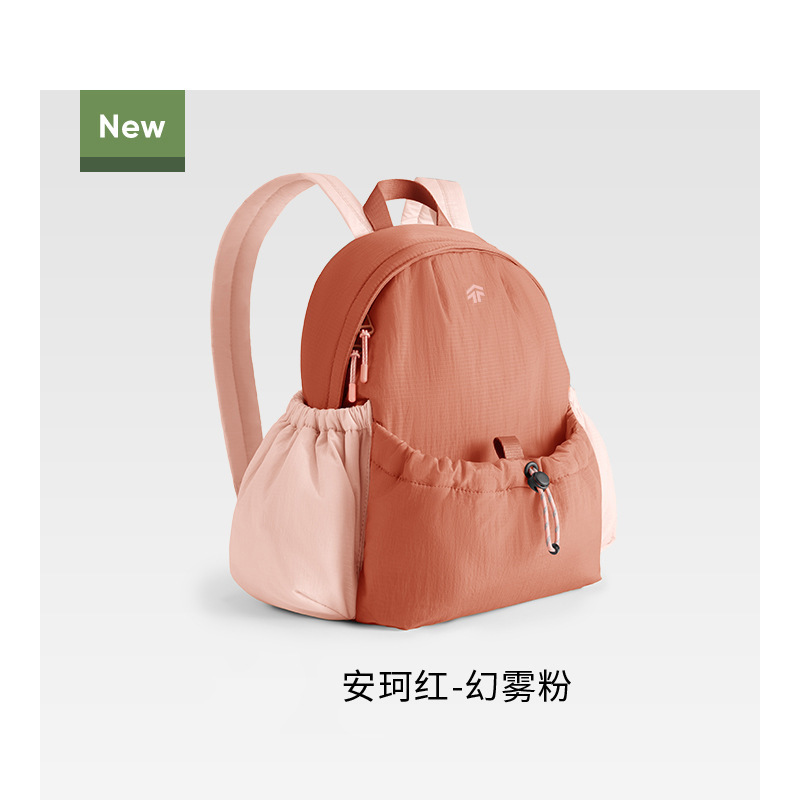 双肩背包女旅游轻便上班防水通勤运动包登山包折叠书包芋灰粉批发|undefined