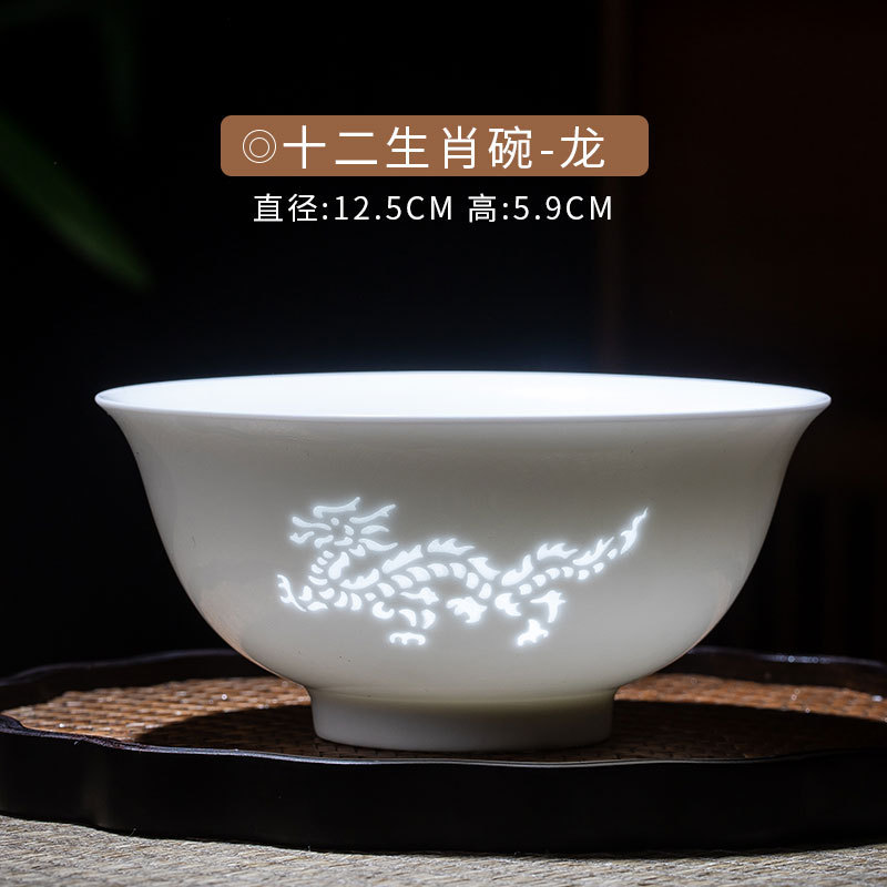 景徳鎮高白磁器精巧十二生肖ご飯碗高級家庭用陶磁器食器プレゼント|undefined