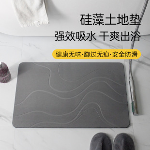 Ӳ�������_�|ԡ�ҷ�����ˮ�|�lԡ�������ٸɵ؉|�l���g�T���T�|