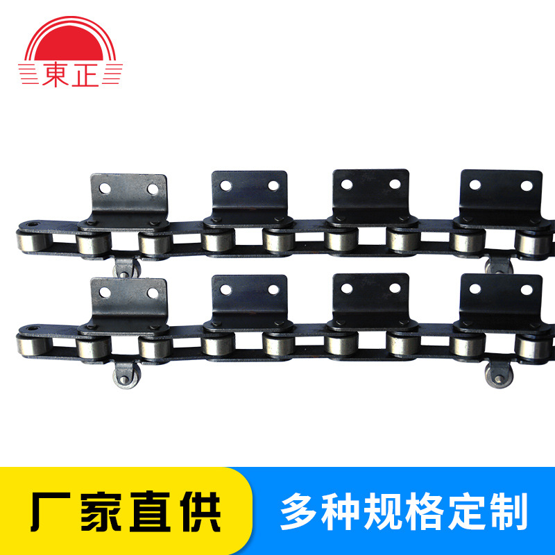 批发碳钢输送链条K2导轮链条 2082滚子输送传动链单侧弯板链条