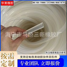 ���z��� �oζʳƷ�� �͸ߜ� ܛ�� 4/6/8/10/ 12/14mm ͸�����z��