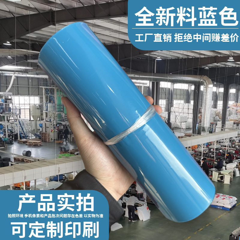 低圧速達袋包装袋物流は防水袋の速達袋を厚くして大量に義烏メーカーの速達袋を卸売りする|undefined