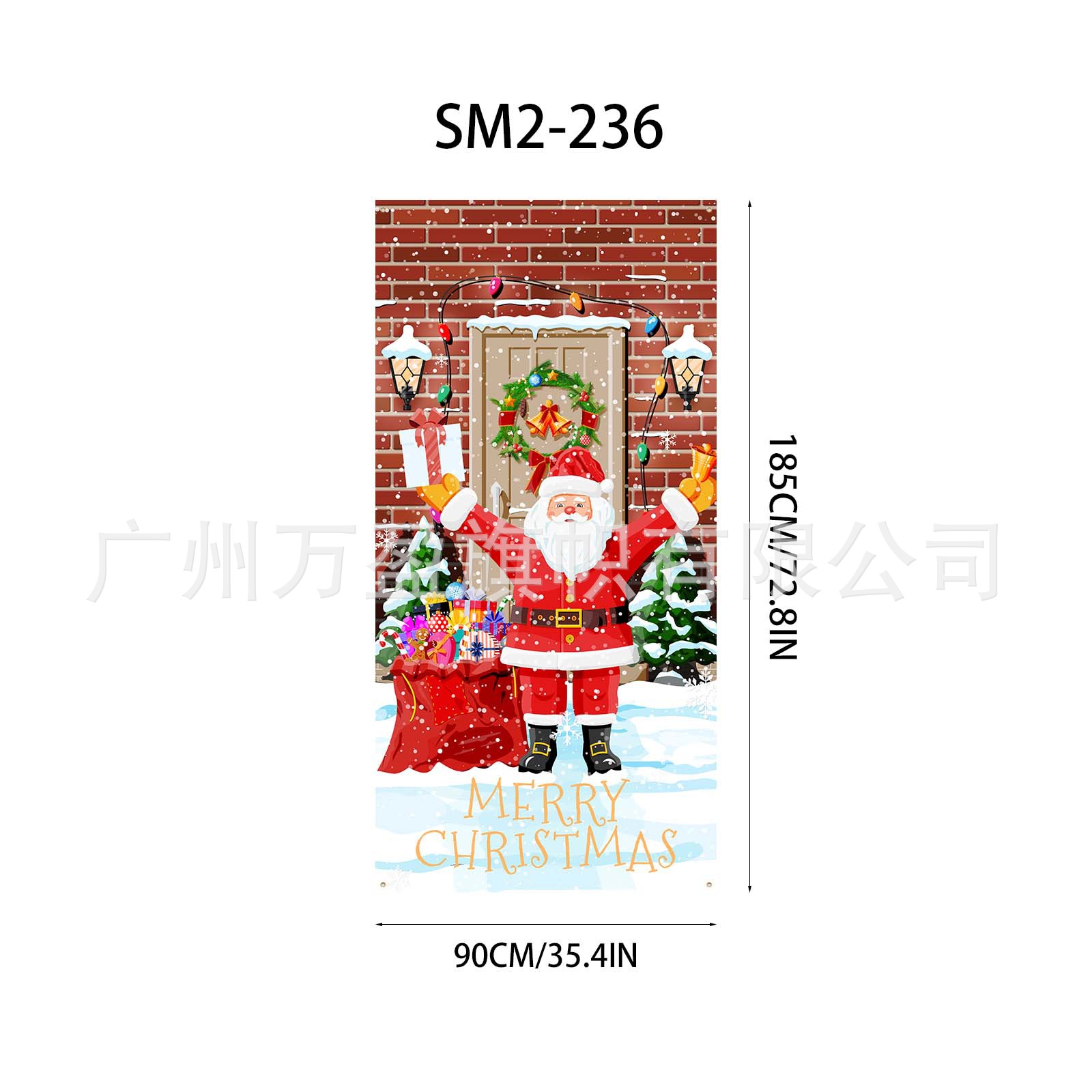 Cortina Decorativa para Puerta de Navidad de Poliéster para Navidad y Exteriores image 45