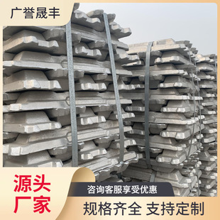 �S��YL112/YL113�X�V ����AI99.996С�K�X�Ͻ��V���T���IADC6�X��