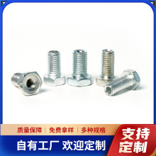 六角打头牙管t型牙管铁空心牙节m8m10牙管螺丝灯具灯饰五金配件厂